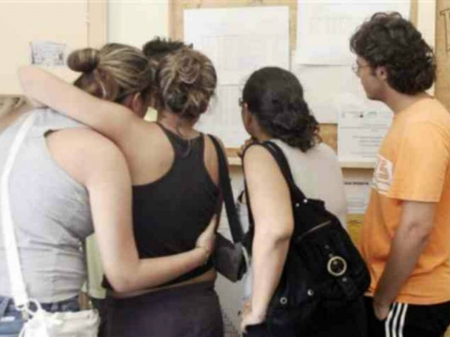 Βάσεις 2012: Τα πρώτα στοιχεία για νομική και παιδαγωγικό