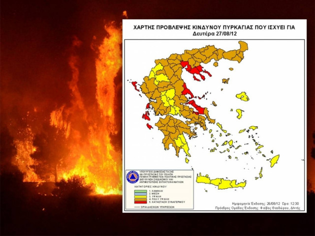 Υποχωρεί ο καύσωνας, έρχονται μποφόρ