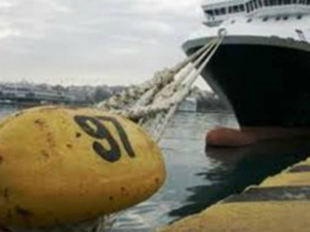 Νεκρός στο λιμάνι του Πειραιά με μία σφαίρα στο κεφάλι