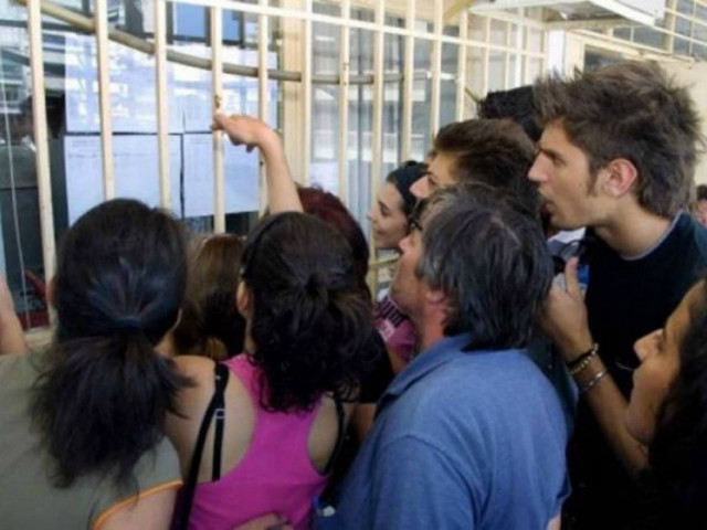 Βάσεις 2012: Από 11 έως 28 Σεπτεμβρίου οι εγγραφές των πρωτοετών