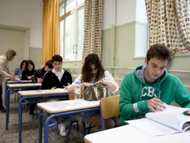 Βάσεις 2012: Τα πρώτα στοιχεία για τις οικονομικές σχολές