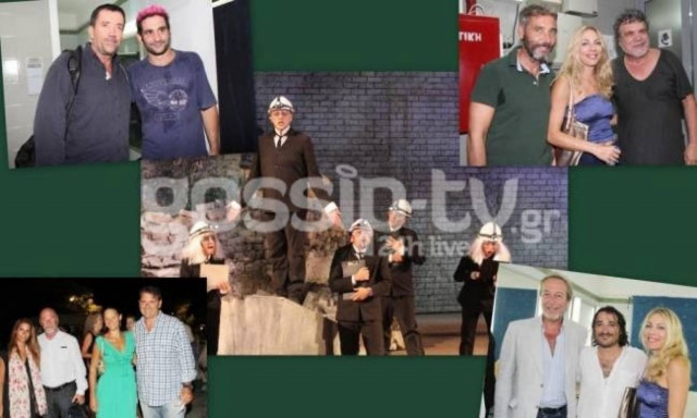 Οι επώνυμοι της σόουμπιζ στο Ηρώδειο για τους «Όρνιθες»