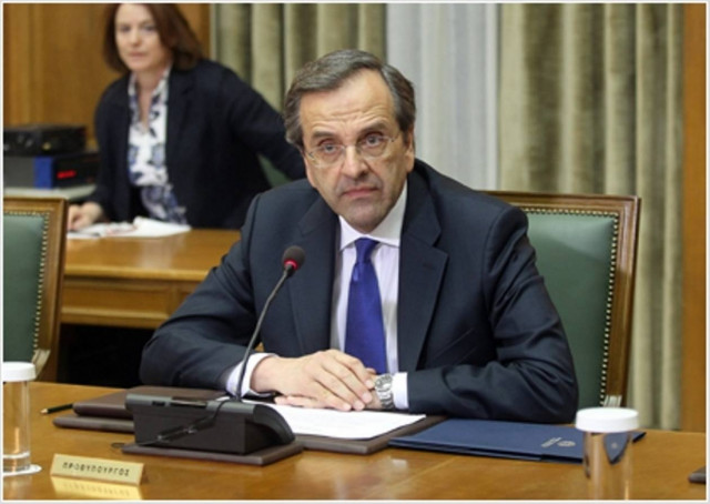 Συνεδριάζει την Παρασκευή το Υπουργικό Συμβούλιο