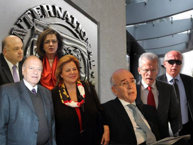 Πρώην υπουργοί καταθέτουν την Δευτέρα στον Εισαγγελέα