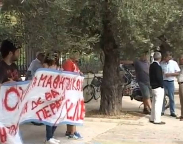 Στήθηκαν «μαθητοδικεία» στην Αλεξανδρούπολη