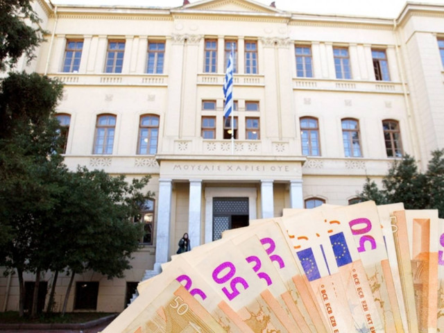 «Όργιο» σπατάλης στο Αριστοτέλειο Πανεπιστήμιο