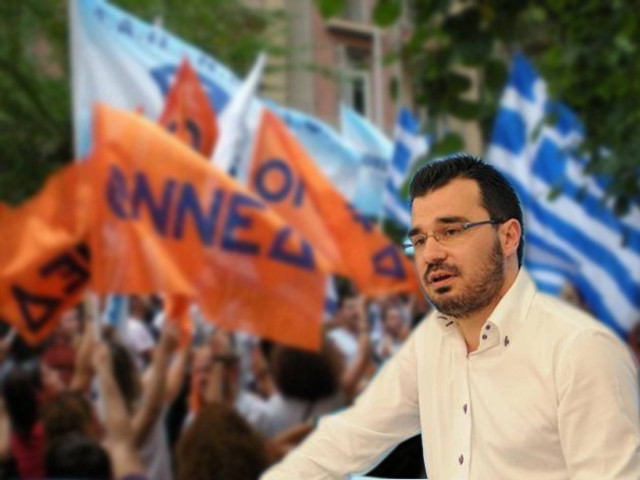 Επιστολή παρέμβαση του Προέδρου της ΟΝΝΕΔ στη νεολαία του Ε.Λ.Κ.