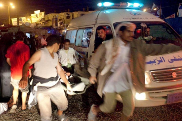 Υεμένη: Νεκροί από αμερικάνικο πύραυλο τέσσερις ισλαμιστές μαχητές