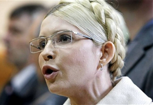 Απορρίφθηκε η έφεση της Τιμοσένκο