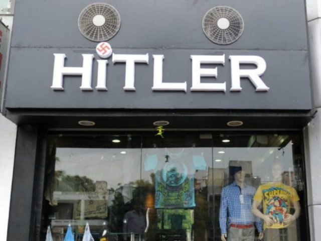 Κατάστημα ρούχων με την επωνυμία Hitler!
