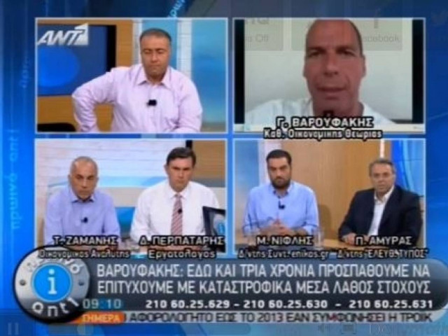 Γιάννης Βαρουφάκης: Έτσι, δεν ξεχρεώνουμε (vid)