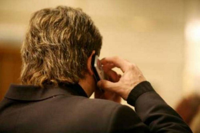 AΔΑΕ: Αβάσιμα τα περί 50.000 παρακολουθήσεων πολιτών