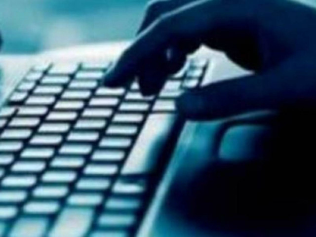 Συνελήφθη αστυνομικός των ΕΚΑΜ με πορνογραφικό υλικό