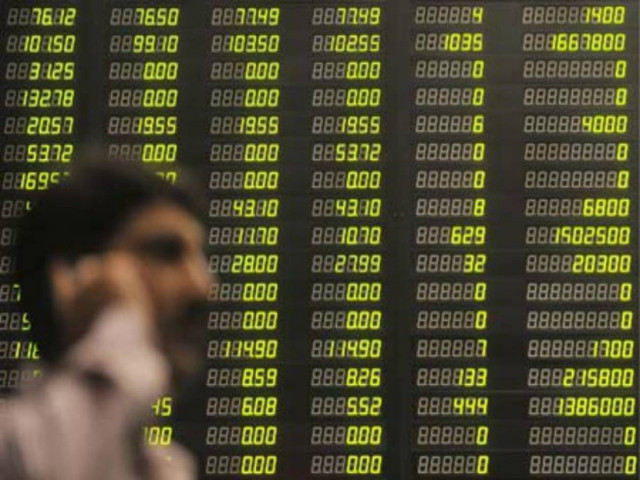 Πτώση στα ευρωπαϊκά χρηματιστήρια