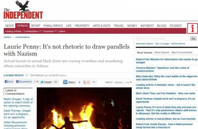 Independent: Η Χρυσή Αυγή και η άνοδος του ναζισμού