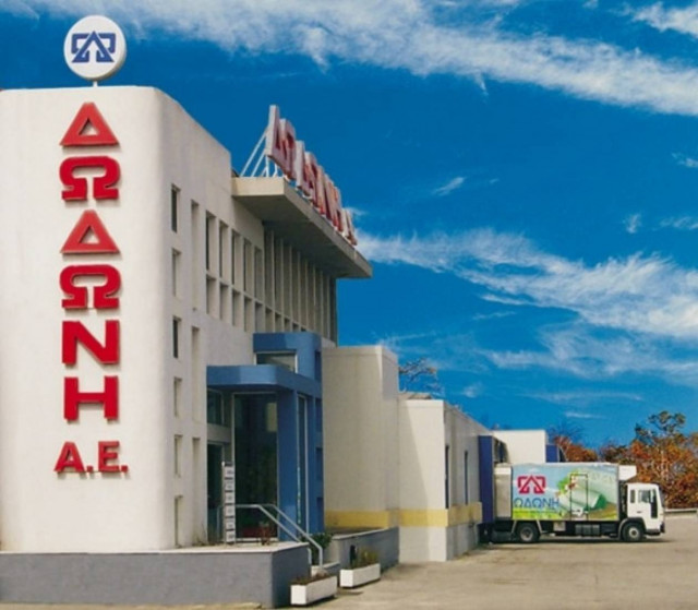 Τρεις μνηστήρες για τη «Δωδώνη»