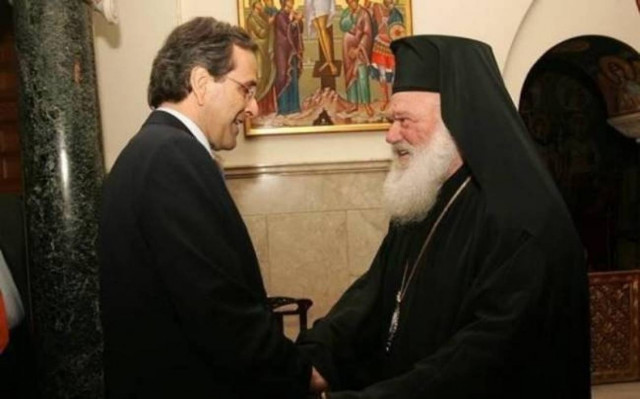 Με τον Αρχιεπίσκοπο Ιερώνυμο συναντήθηκε ο Σαμαράς
