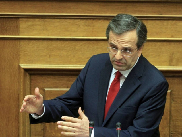 Α.Σαμαράς: Σε δύο χρόνια θα έχουμε μια διαφορετική Ελλάδα