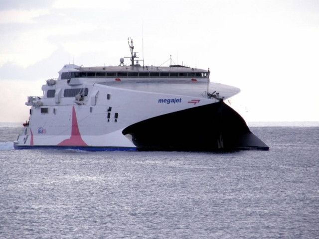 Βλάβη στο Ε/Γ-Ο/Γ-ΤΧ «ΜΕΓΑ ΤΖΕΤ»