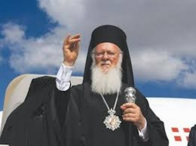 Στο Ρέθυμνο σήμερα ο Οικουμενικός Πατριάρχης