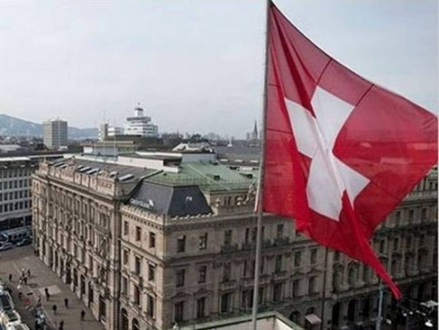 Ελληνοελβετική συμφωνία για την φορολόγηση των καταθέσεων