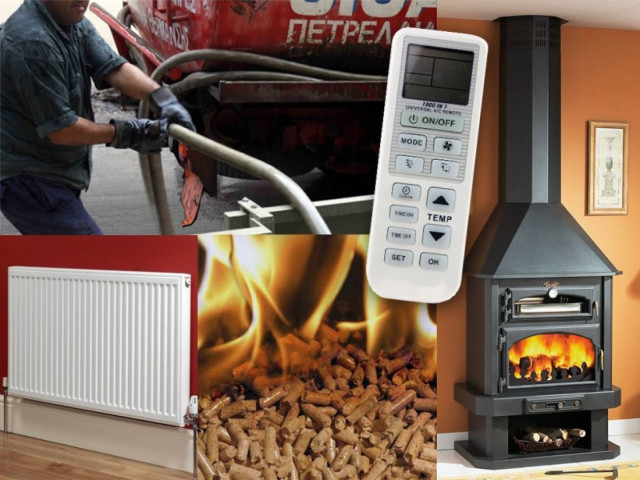 Εναλλακτικοί τρόποι θέρμανσης