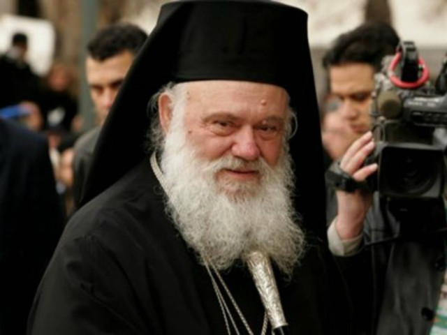 Δείτε πόσα χρήματα παίρνουν το μήνα οι Μητροπολίτες