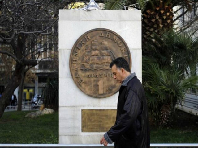 Βάλζερ: Καταστροφική η συζήτηση για επιστροφή της Ελλάδας στη δραχμή