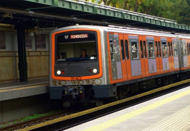 Ρύθμιση δρομολογίων ΗΣΑΠ ενόψει της συναυλίας στο ΟΑΚΑ