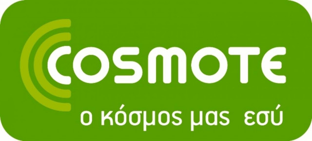 Πρωτιές για το τηλεπικοινωνιακό δίκτυο της COSMOTE