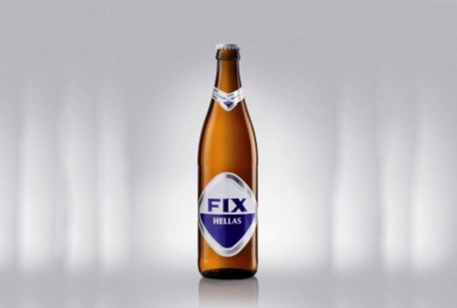 On air το νέο site της FIX Hellas!