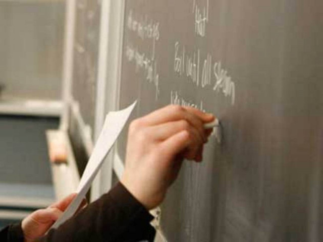 Πρέβεζα: Δωρεάν φροντιστηριακά μαθήματα σε άπορα παιδιά