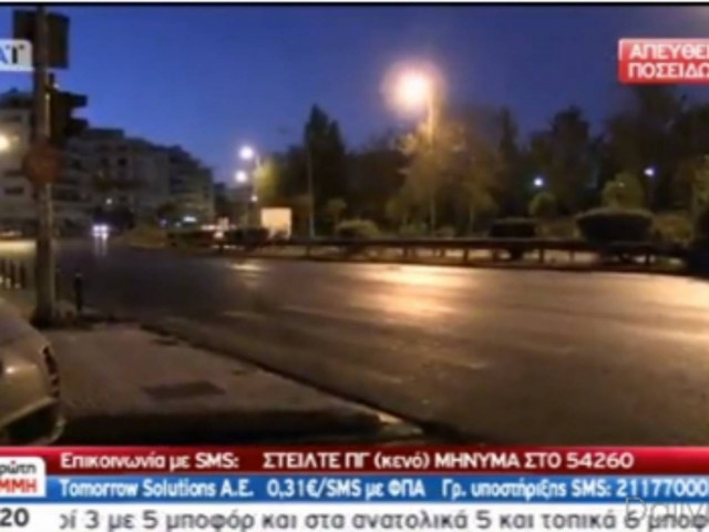 Πολύνεκρο τροχαίο τα ξημερώματα στην Ποσειδώνος