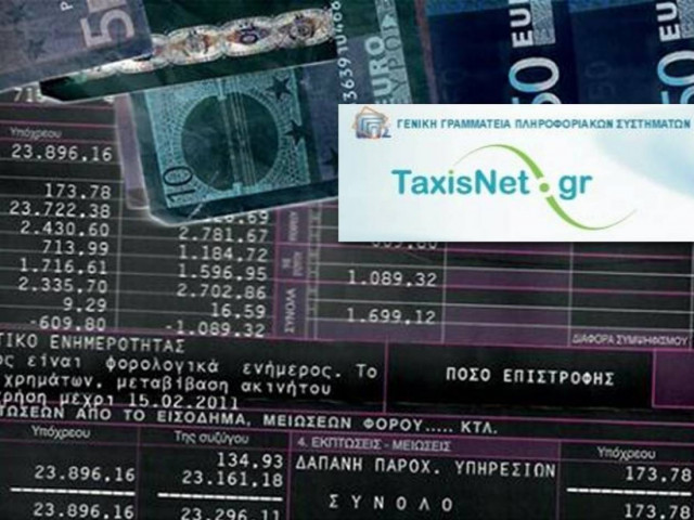 Μπλόκαρε το Taxis και... μοίραζε πρόστιμα σε όσους πλήρωσαν