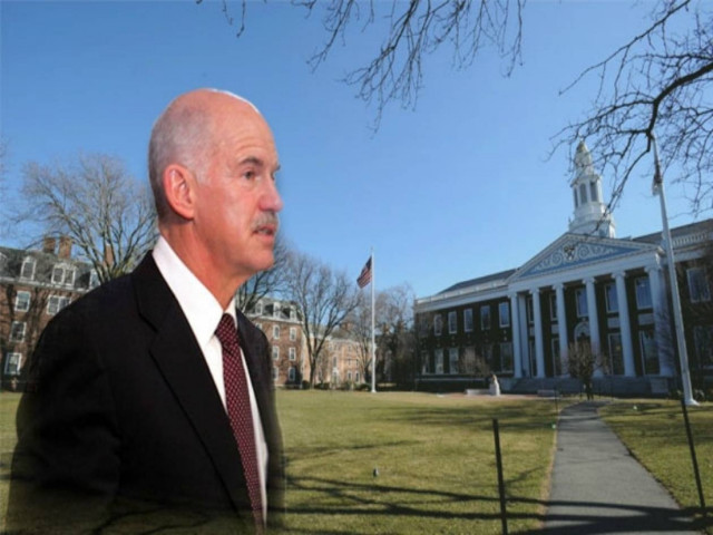 Επισκέπτης καθηγητής στο Χάρβαρντ ο Γ. Παπανδρέου