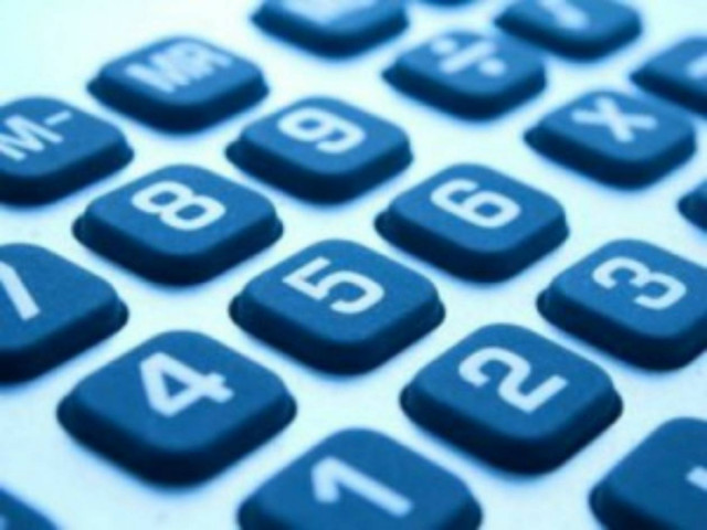 Aπίστευτο: Ξέρετε πόσο κάνει 111.111.111 επί 111.111.111;