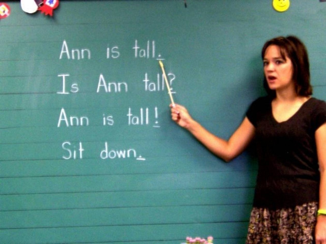 Ανέκδοτο: Μάθημα αγγλικών στην επαρχία