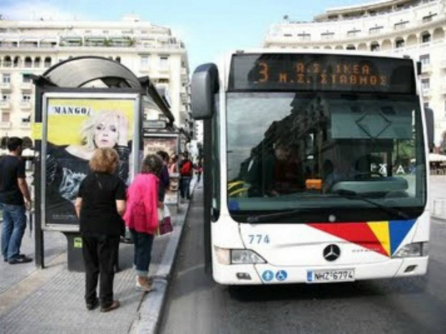 Θεσσαλονίκη: Κινδυνεύει να μείνει χωρίς λεωφορεία τον Σεπτέμβριο