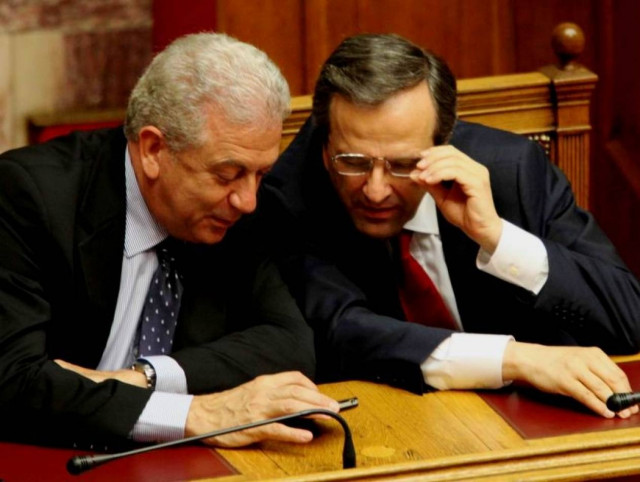 Τι είχε εισηγηθεί ο Αβραμόπουλος για το ΚΥΣΕΑ