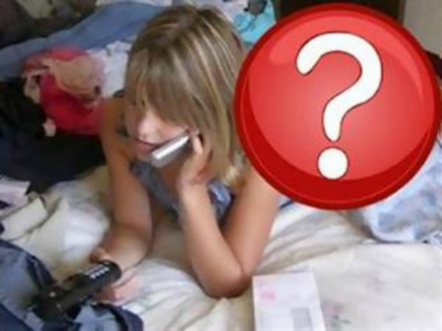 Μπορείτε να καταλάβετε τι συμβαίνει σε αυτή την εικόνα;