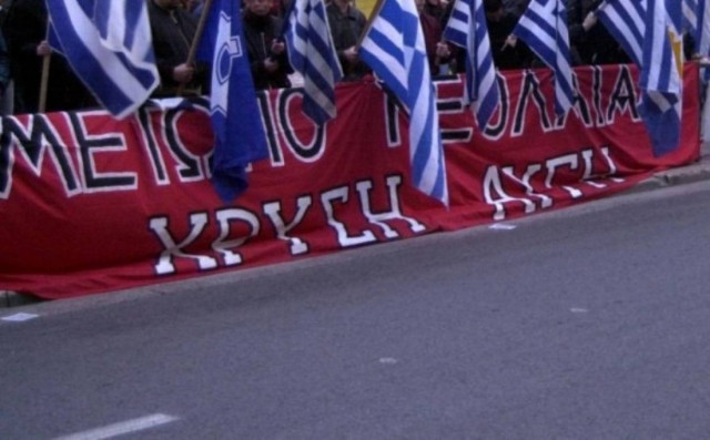 Πορεία οργής εναντίον της Χρυσής Αυγής στο Ρέθυμνο