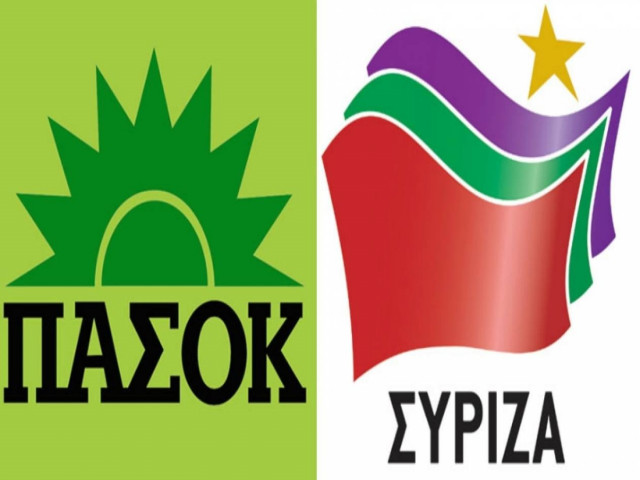 Κόντρα ΣΥΡΙΖΑ-ΠΑΣΟΚ με φόντο την εξεταστική για την προσφυγή στο ΔΝΤ