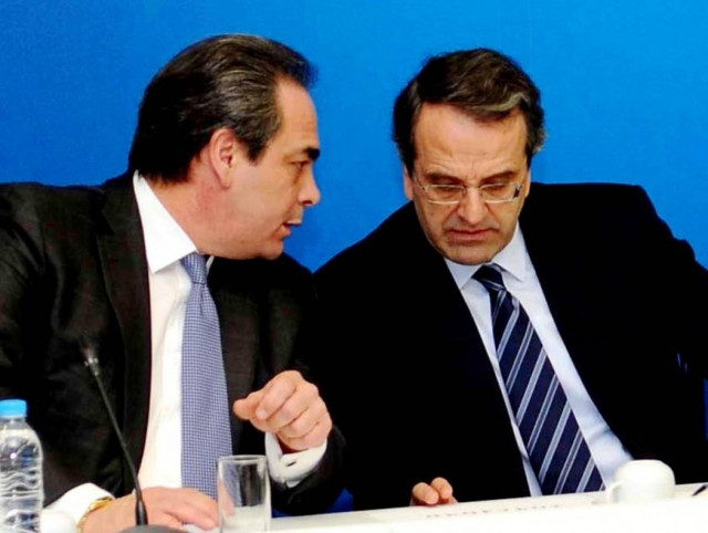 Υπόμνημα στον Σαμαρά από Μίχαλο