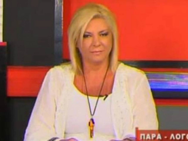 Δήμητρα Λιάνη: Ο Γ. Παπανδρέου διέπραξε προδοσία κατά της Ελλάδας