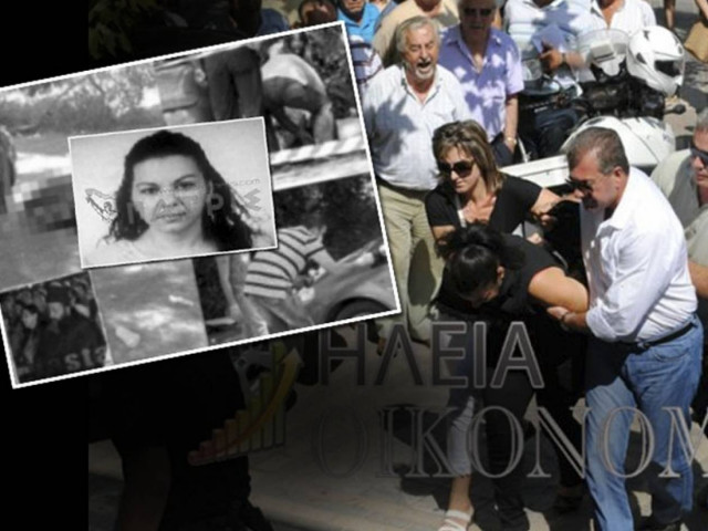 Έντονες αποδοκιμασίες στην παπαδιά και τον εραστή της