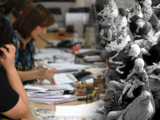 Εφεδρεία: Εκτός Δημοσίου όσοι παίρνουν σύνταξη έως το 2017