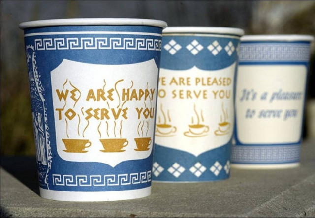 Το «Greek Coffee Cup» έγραψε ιστορία στη Νέα Υόρκη