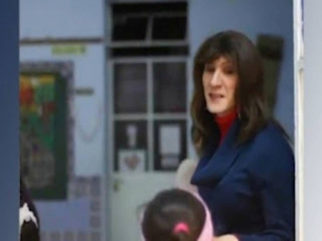 Η πρώτη τρανσέξουαλ δασκάλα