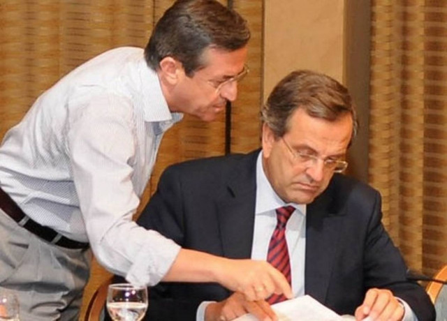 Επιστολή Νικολόπουλου στον Σαμαρά