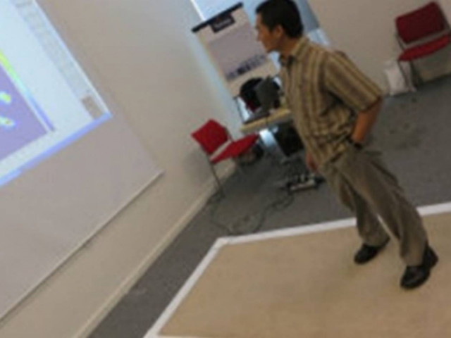 Δημιούργησαν χαλί που ειδοποιεί για ληστείες